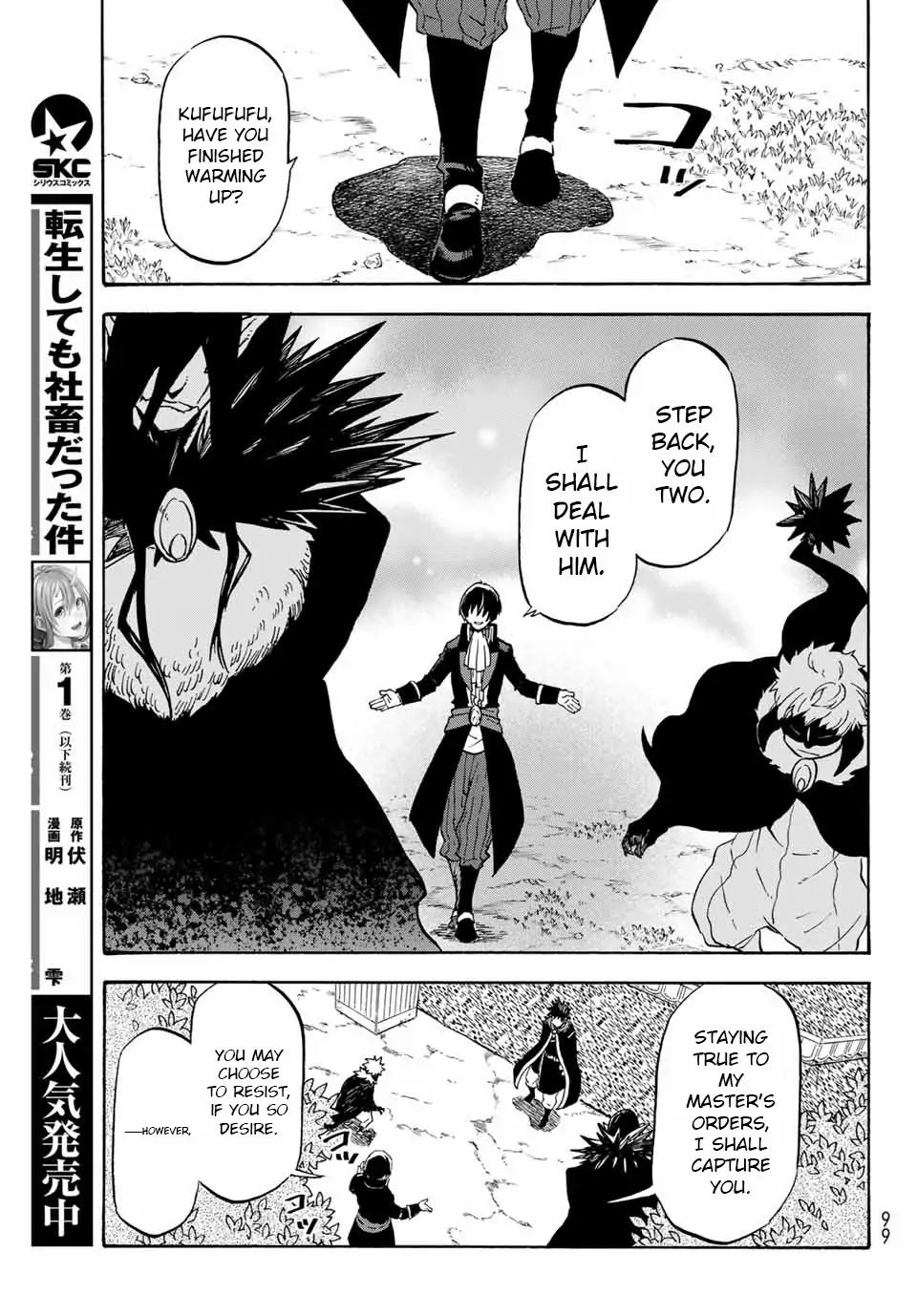 Tensei Shitara Slime Datta Ken Chapter 67 22